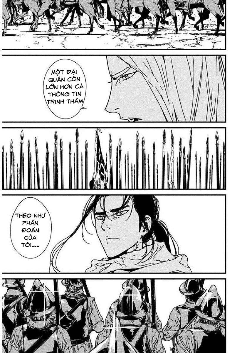Issak Chap 3 - Next Chap 4