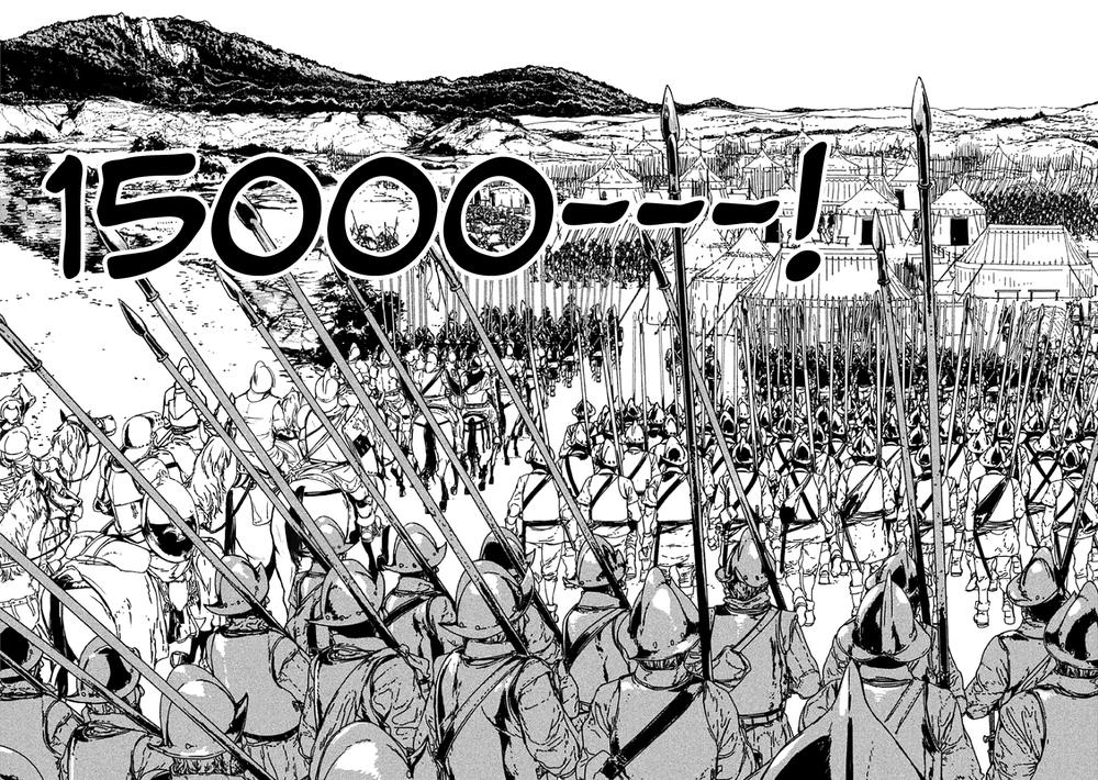 Issak Chap 3 - Next Chap 4