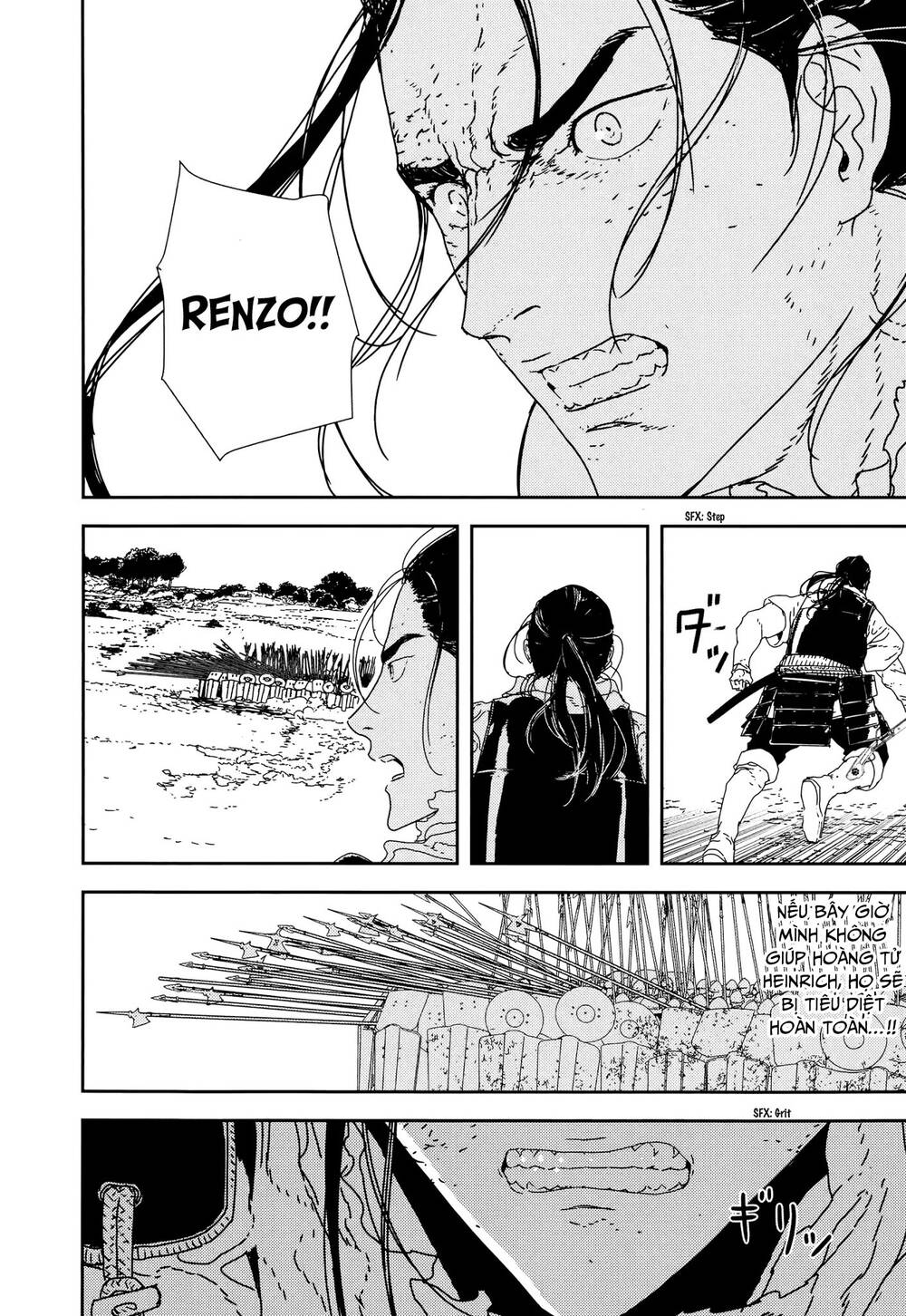 Issak Chap 31 - Next Chap 32