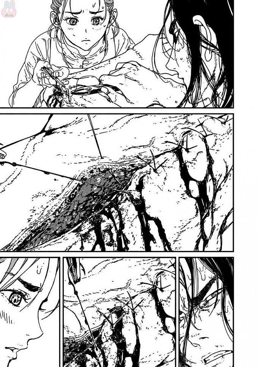 Issak Chap 4 - Next Chap 5