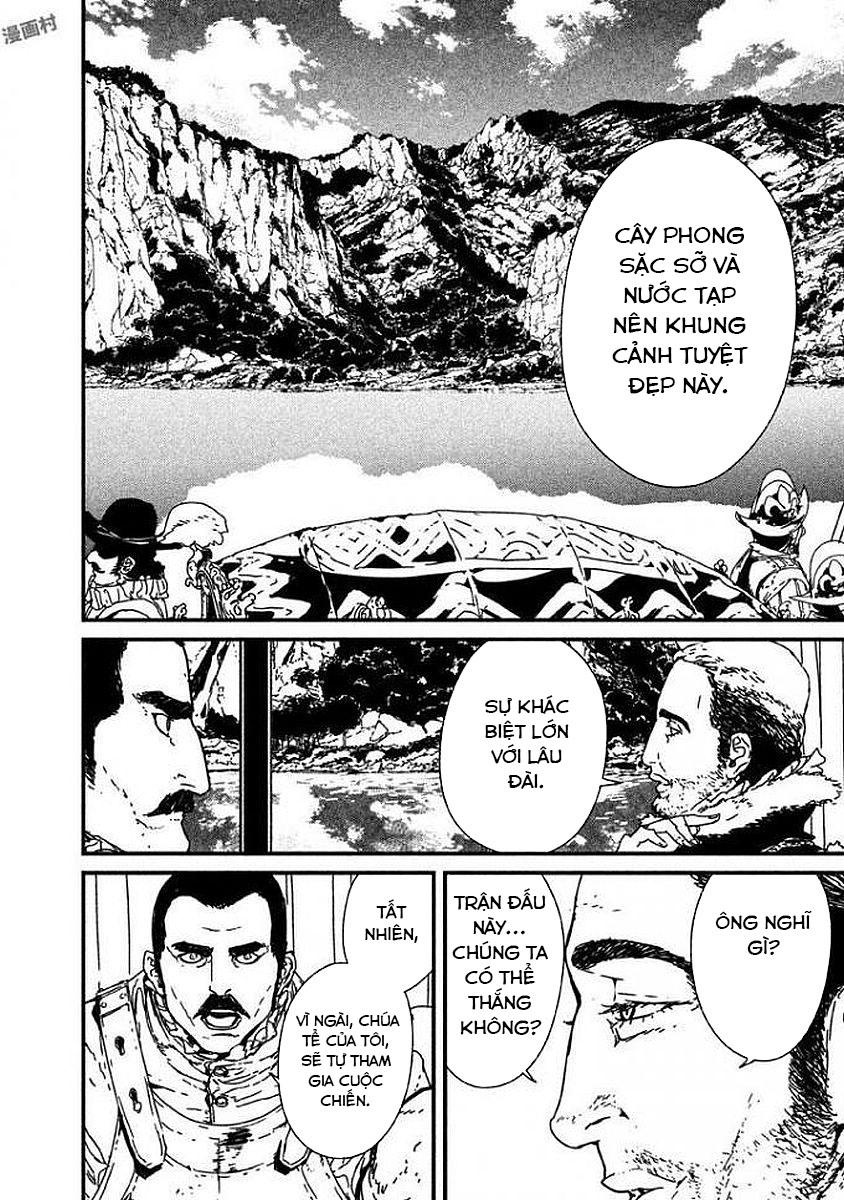 Issak Chap 4 - Next Chap 5