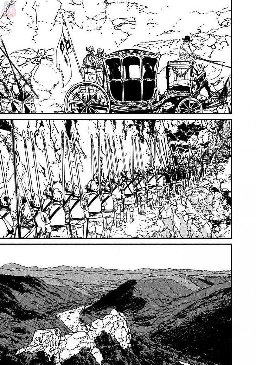 Issak Chap 4 - Next Chap 5