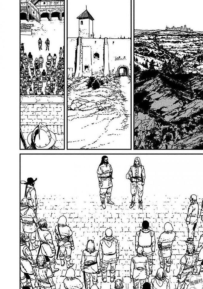 Issak Chap 4 - Next Chap 5