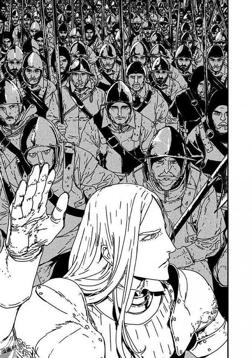 Issak Chap 4 - Next Chap 5