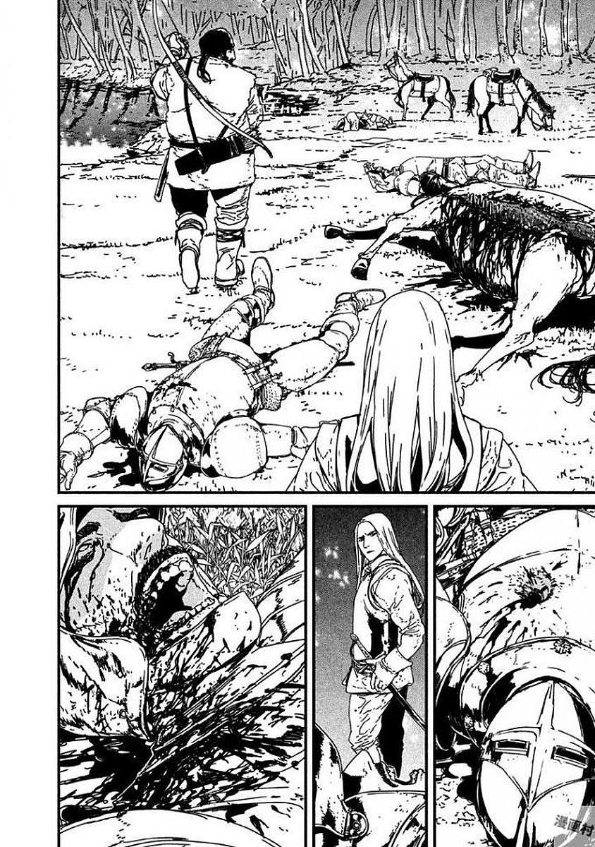 Issak Chap 4 - Next Chap 5