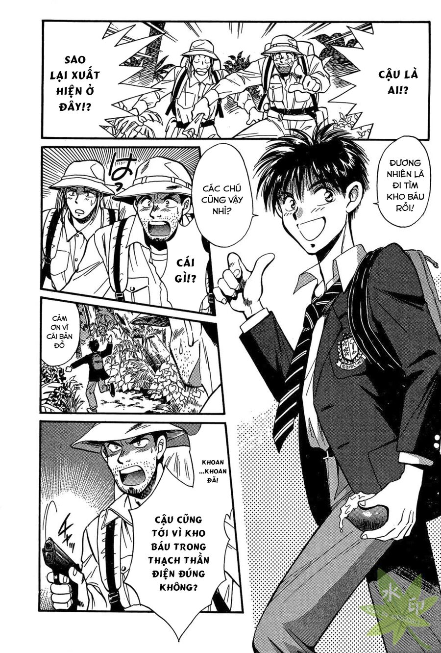 Itadaki Shunpei!! Chap 1 - Next Chap 2