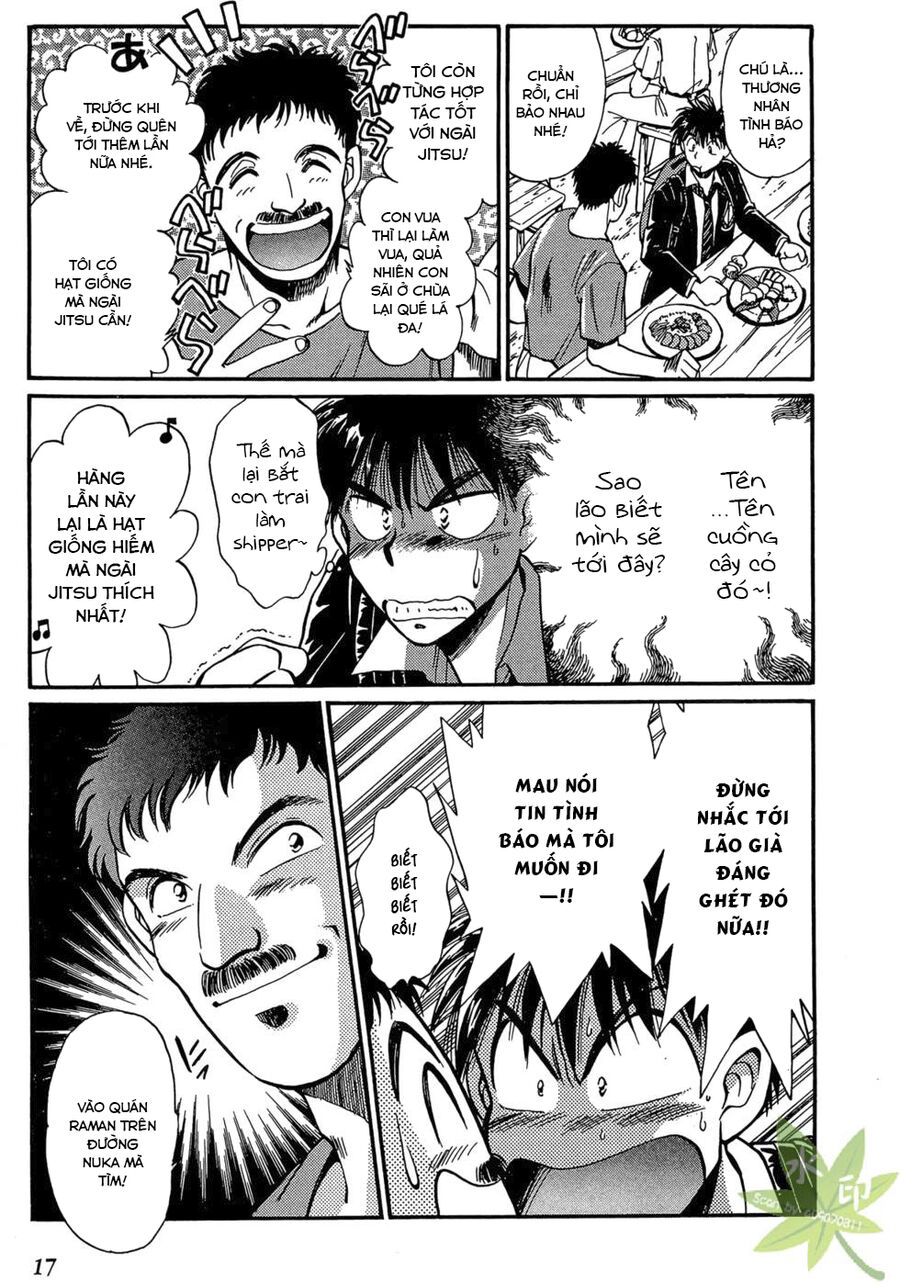 Itadaki Shunpei!! Chap 1 - Next Chap 2