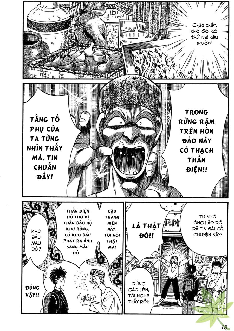 Itadaki Shunpei!! Chap 1 - Next Chap 2