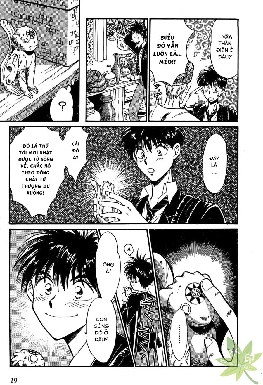 Itadaki Shunpei!! Chap 1 - Next Chap 2