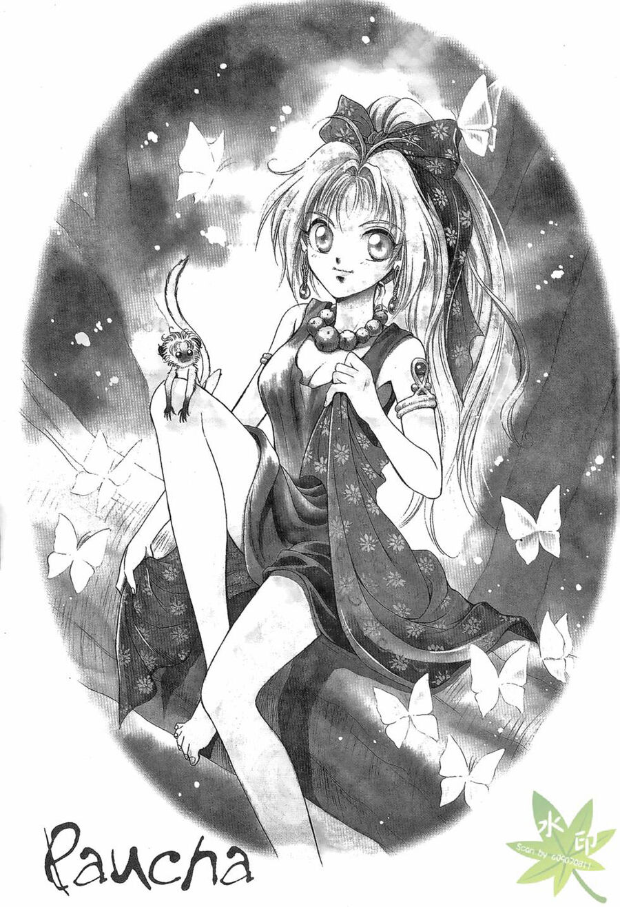 Itadaki Shunpei!! Chap 1 - Next Chap 2