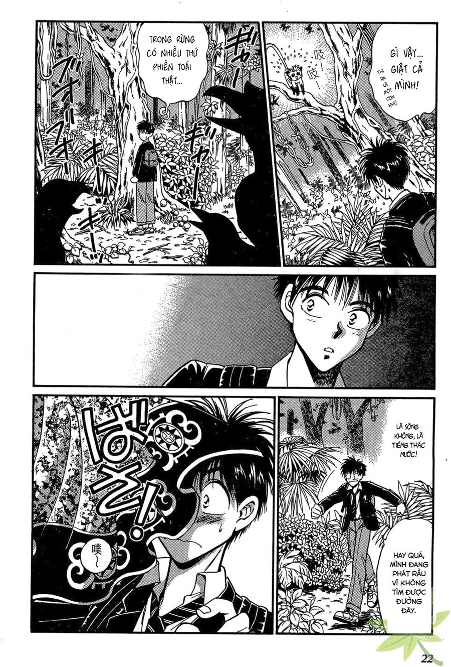 Itadaki Shunpei!! Chap 1 - Next Chap 2