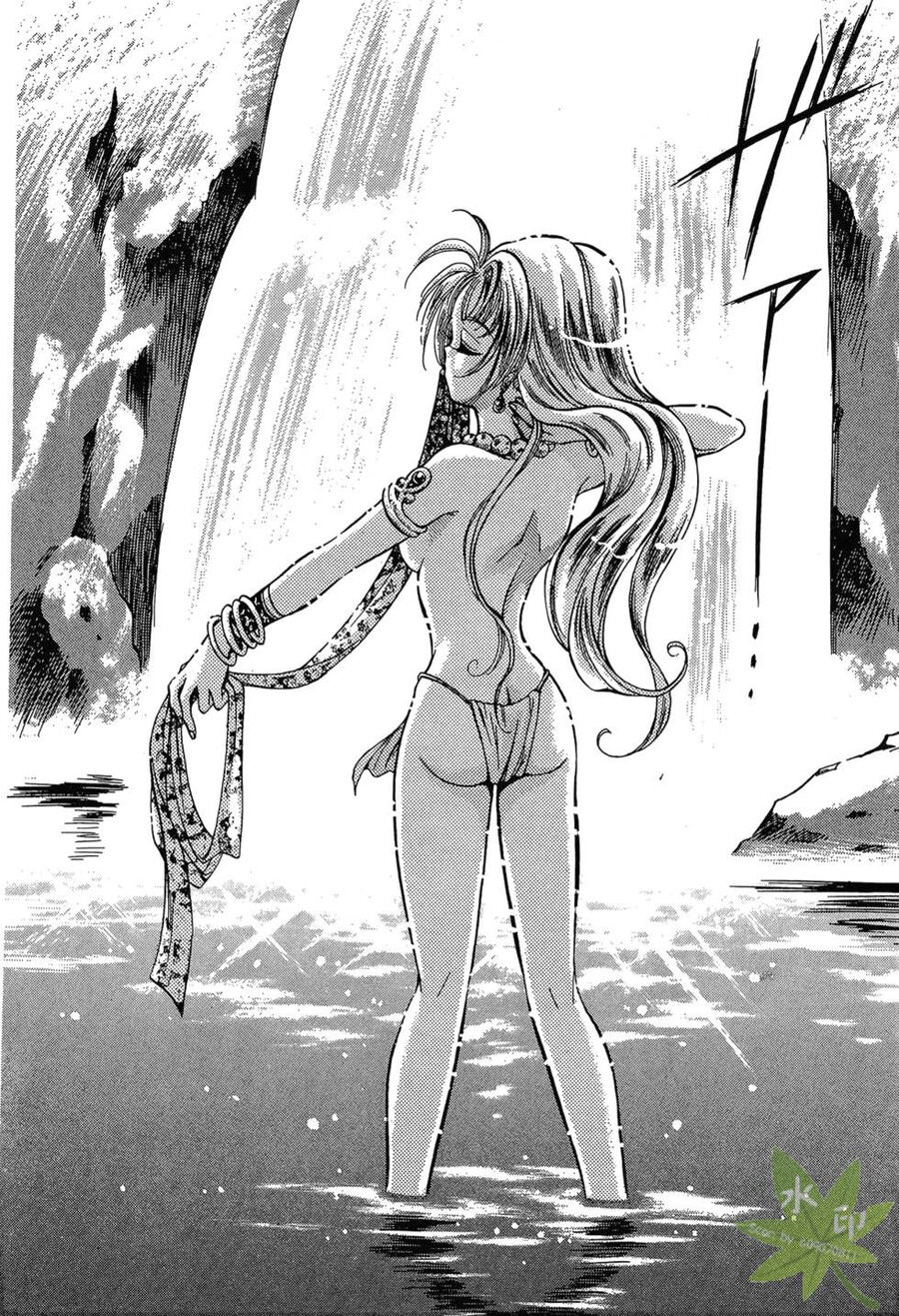 Itadaki Shunpei!! Chap 1 - Next Chap 2