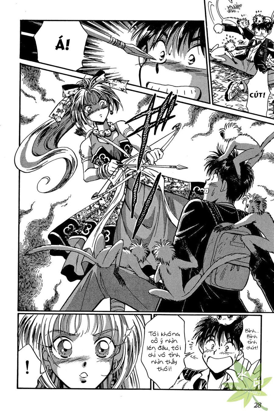 Itadaki Shunpei!! Chap 1 - Next Chap 2