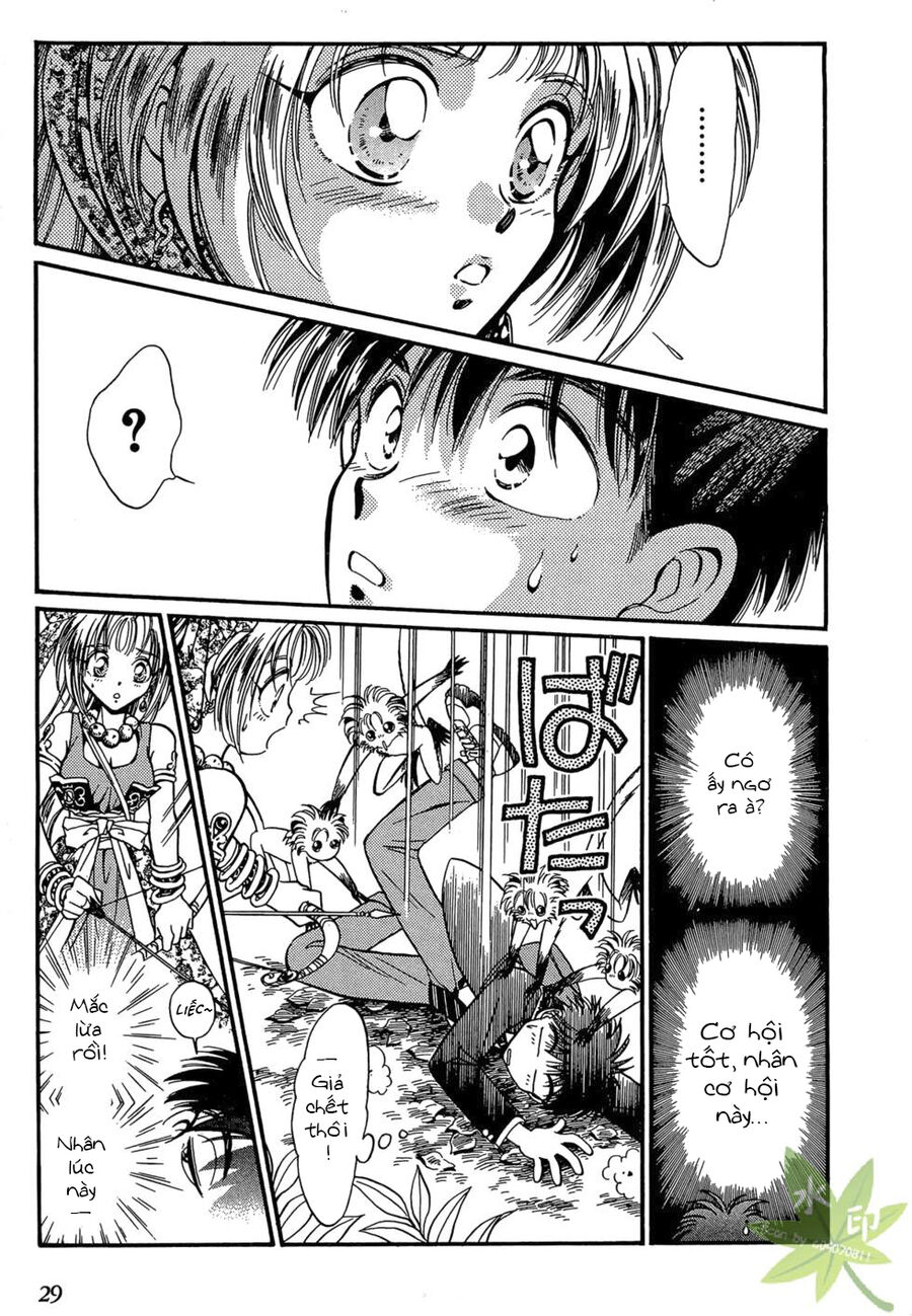 Itadaki Shunpei!! Chap 1 - Next Chap 2