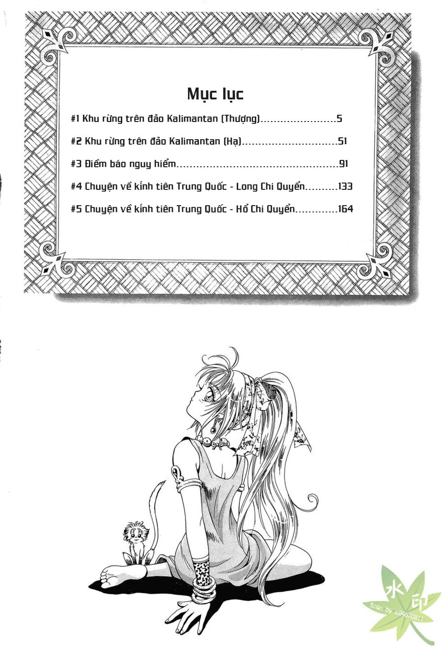 Itadaki Shunpei!! Chap 1 - Next Chap 2