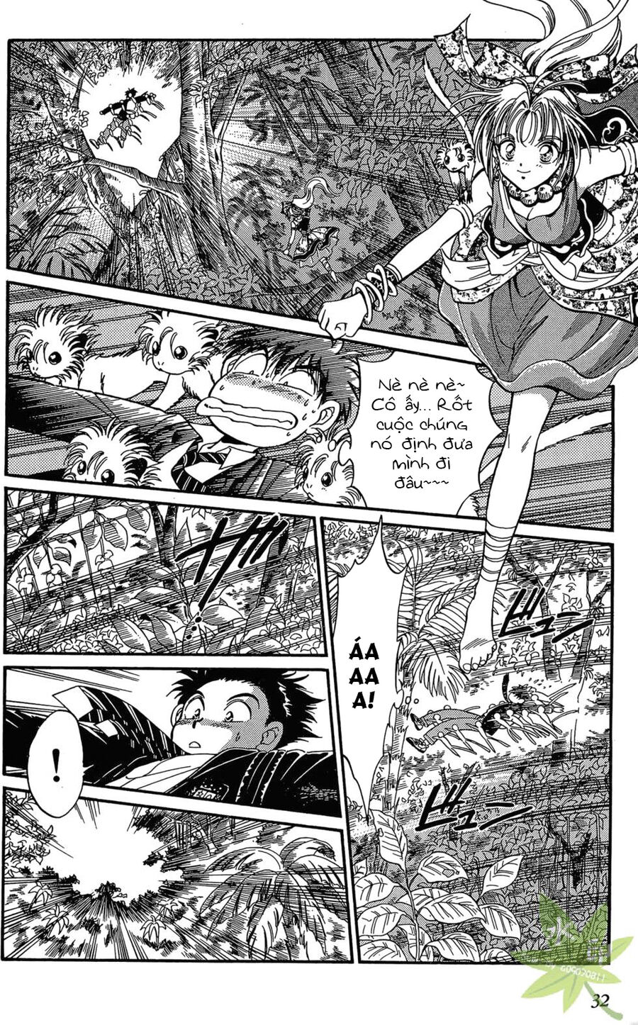 Itadaki Shunpei!! Chap 1 - Next Chap 2