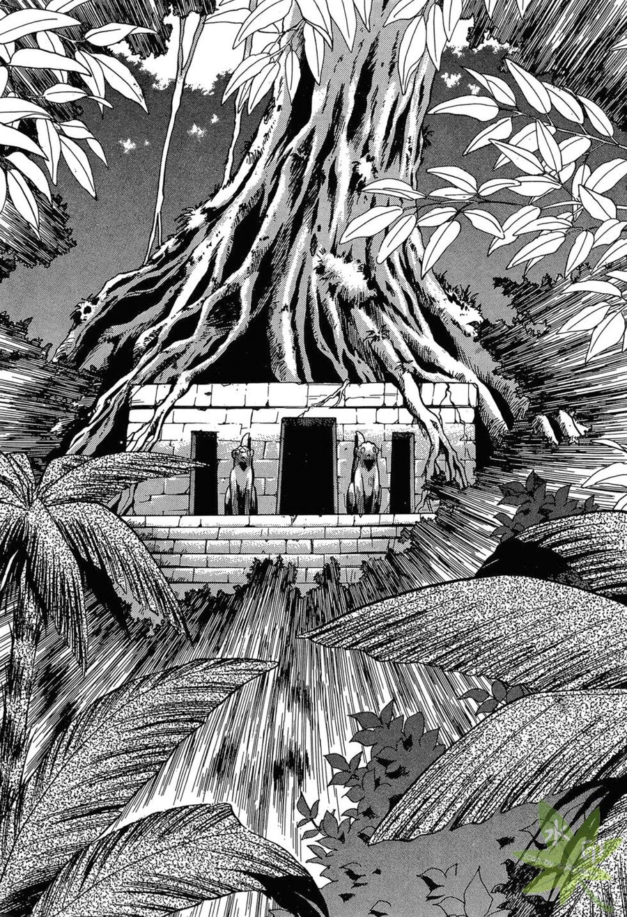 Itadaki Shunpei!! Chap 1 - Next Chap 2