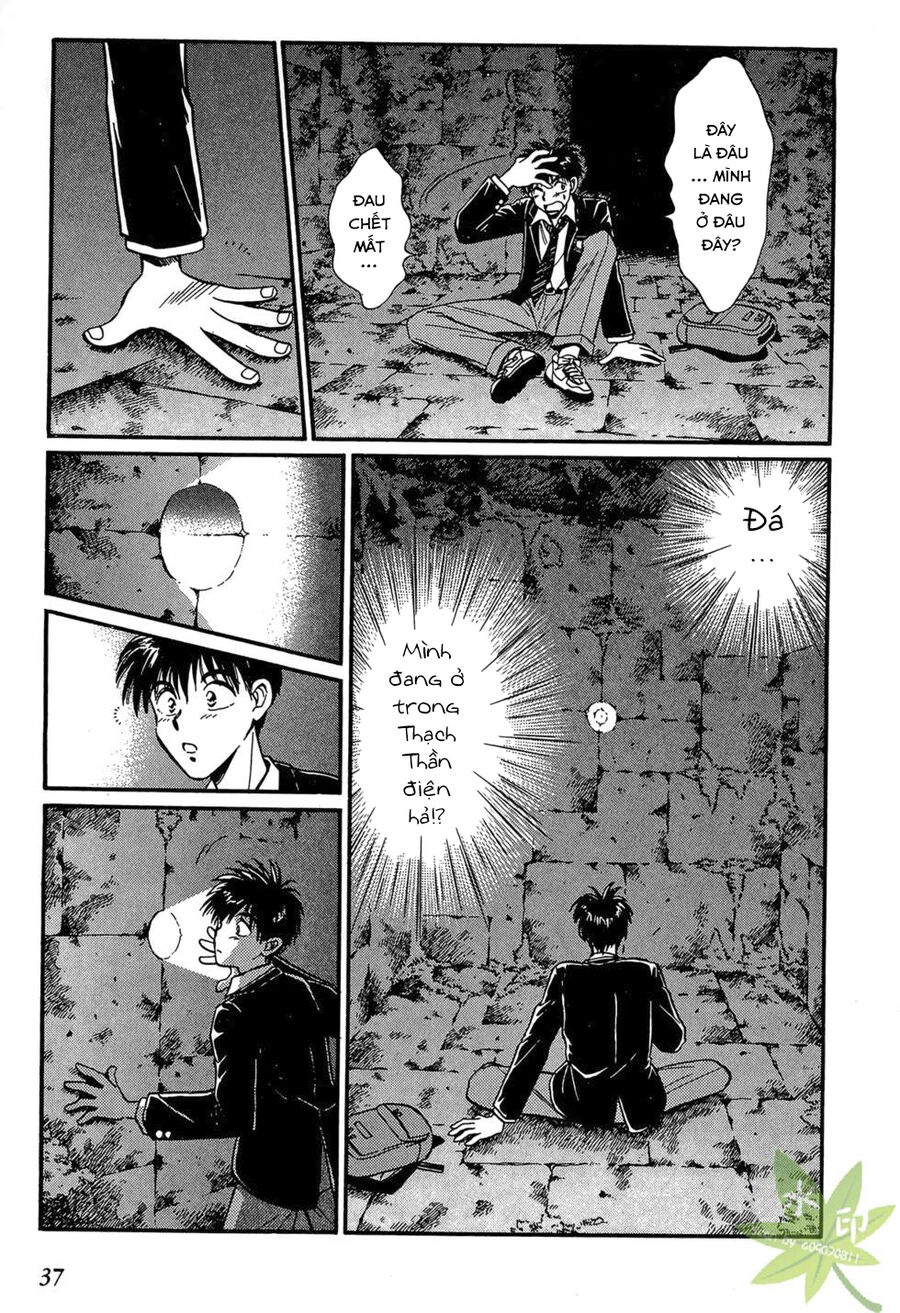Itadaki Shunpei!! Chap 1 - Next Chap 2