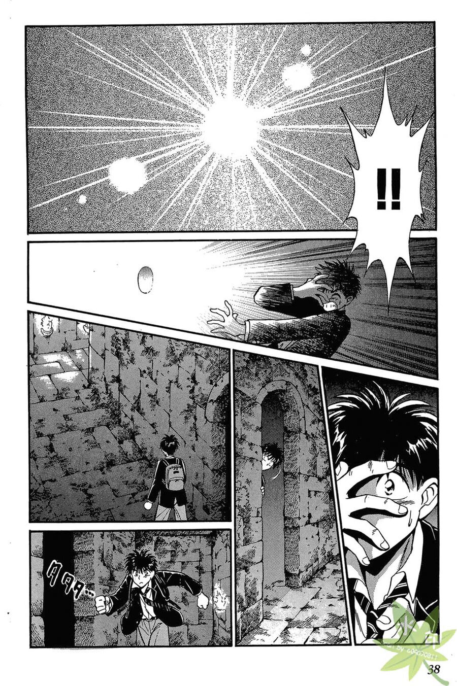 Itadaki Shunpei!! Chap 1 - Next Chap 2