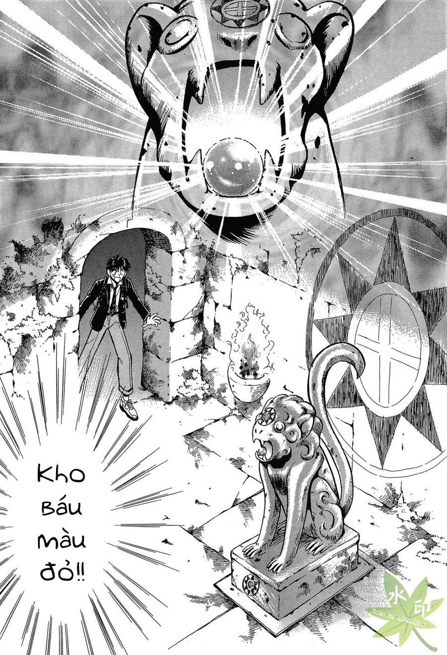 Itadaki Shunpei!! Chap 1 - Next Chap 2