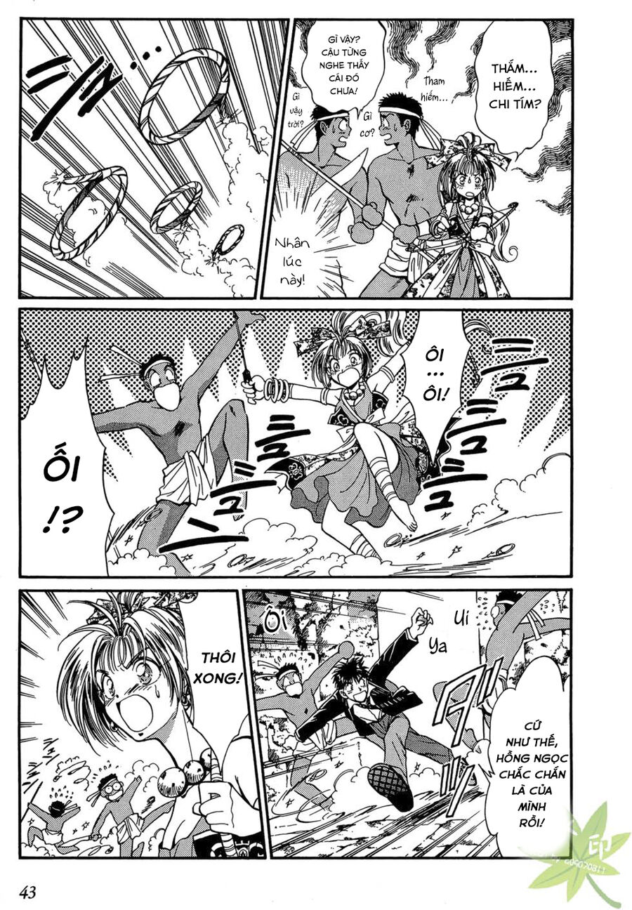 Itadaki Shunpei!! Chap 1 - Next Chap 2