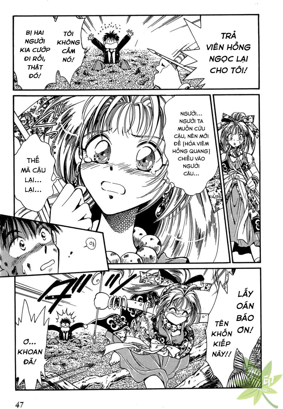 Itadaki Shunpei!! Chap 1 - Next Chap 2