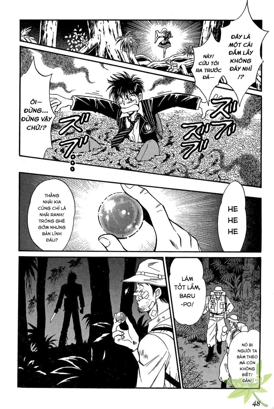 Itadaki Shunpei!! Chap 1 - Next Chap 2