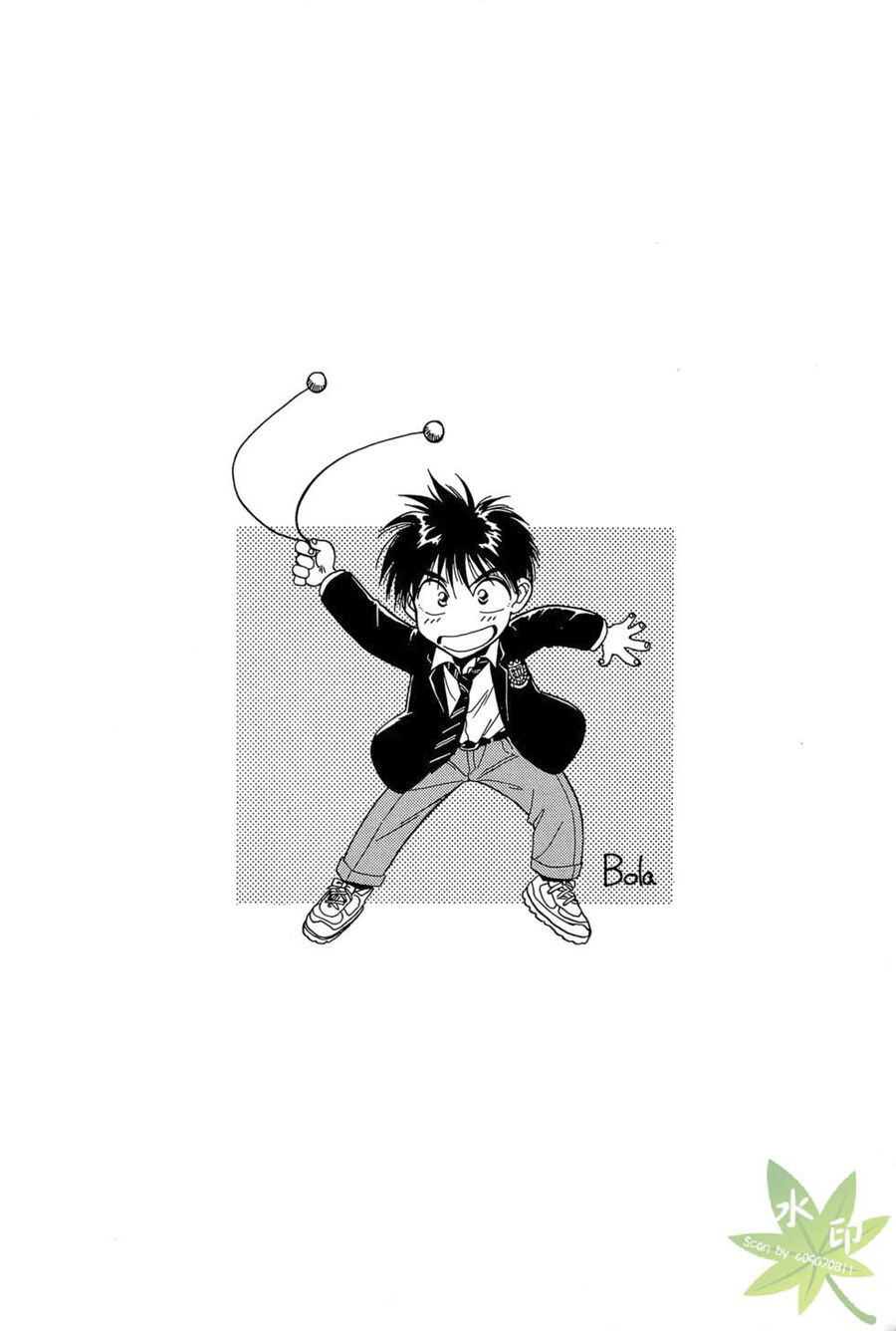 Itadaki Shunpei!! Chap 1 - Next Chap 2