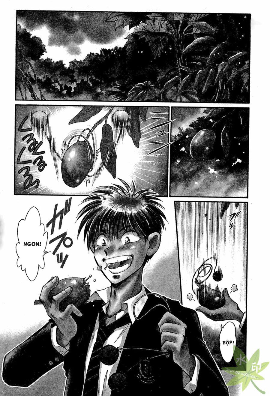 Itadaki Shunpei!! Chap 1 - Next Chap 2