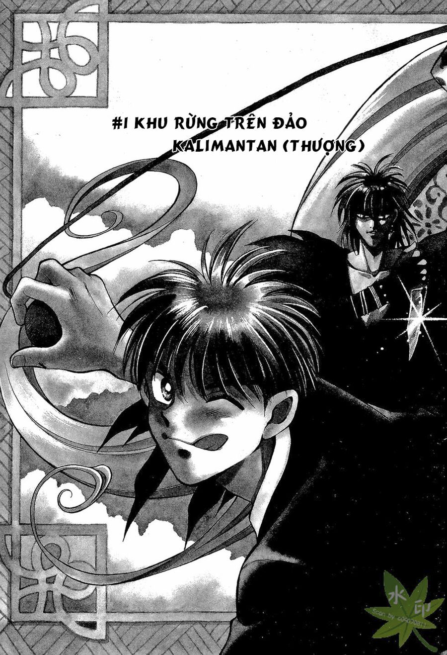 Itadaki Shunpei!! Chap 1 - Next Chap 2