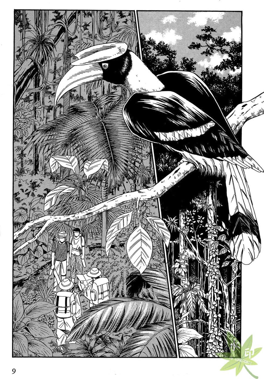Itadaki Shunpei!! Chap 1 - Next Chap 2