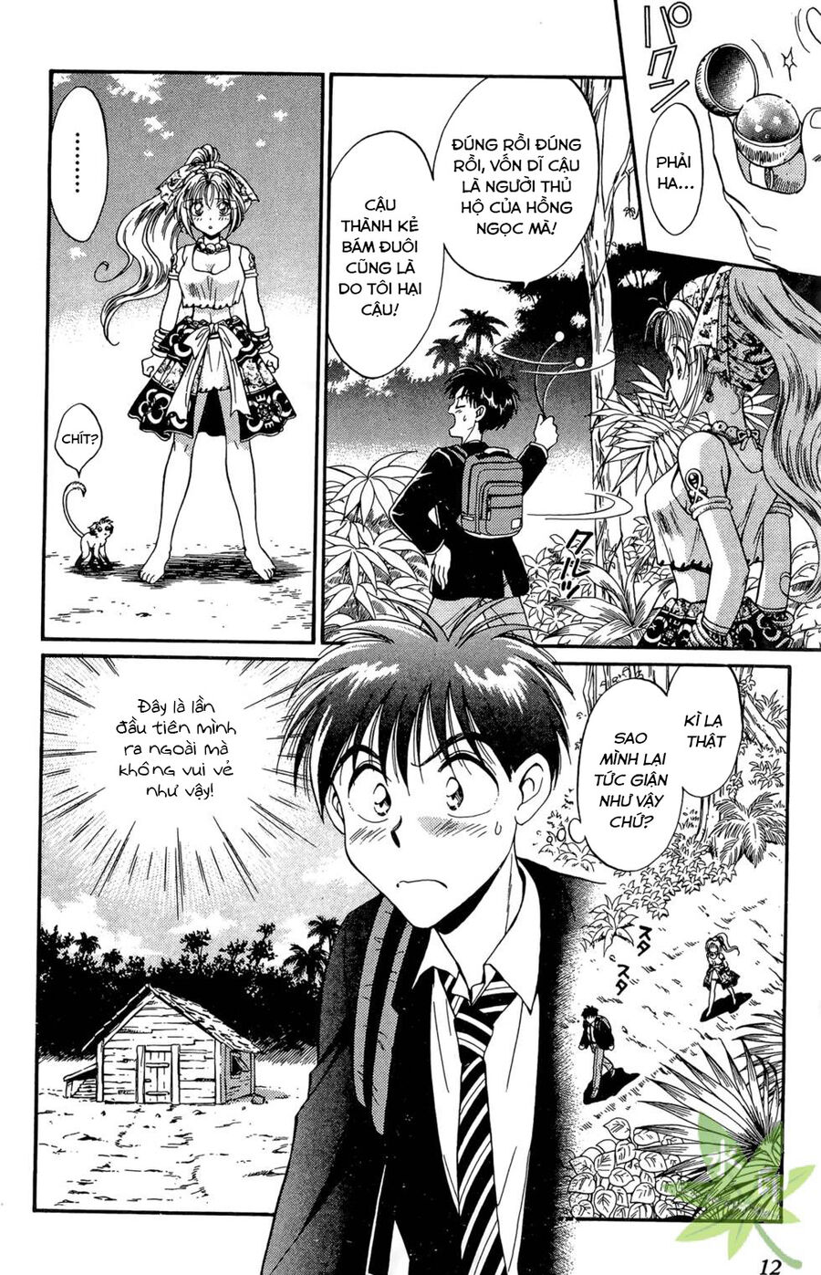 Itadaki Shunpei!! Chap 20 - Next Chap 21
