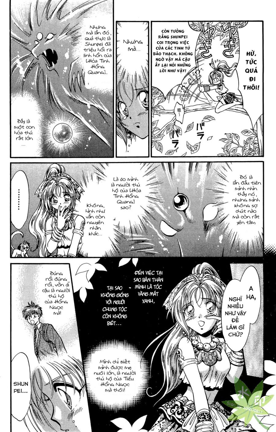 Itadaki Shunpei!! Chap 20 - Next Chap 21