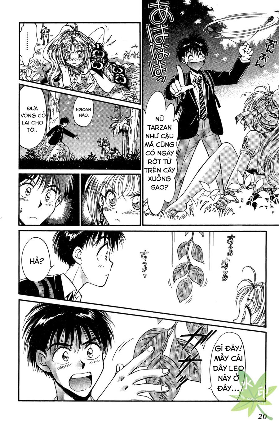 Itadaki Shunpei!! Chap 20 - Next Chap 21