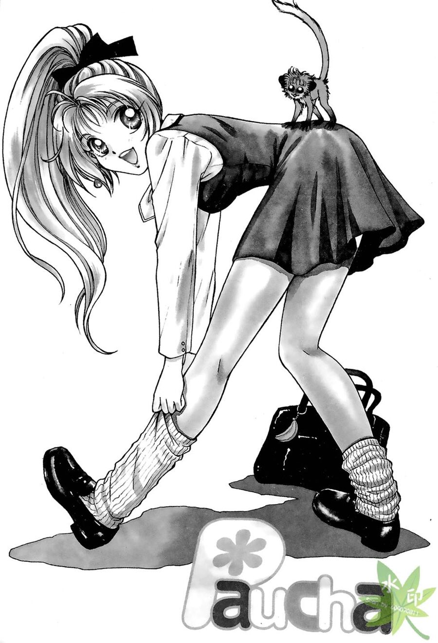 Itadaki Shunpei!! Chap 20 - Next Chap 21
