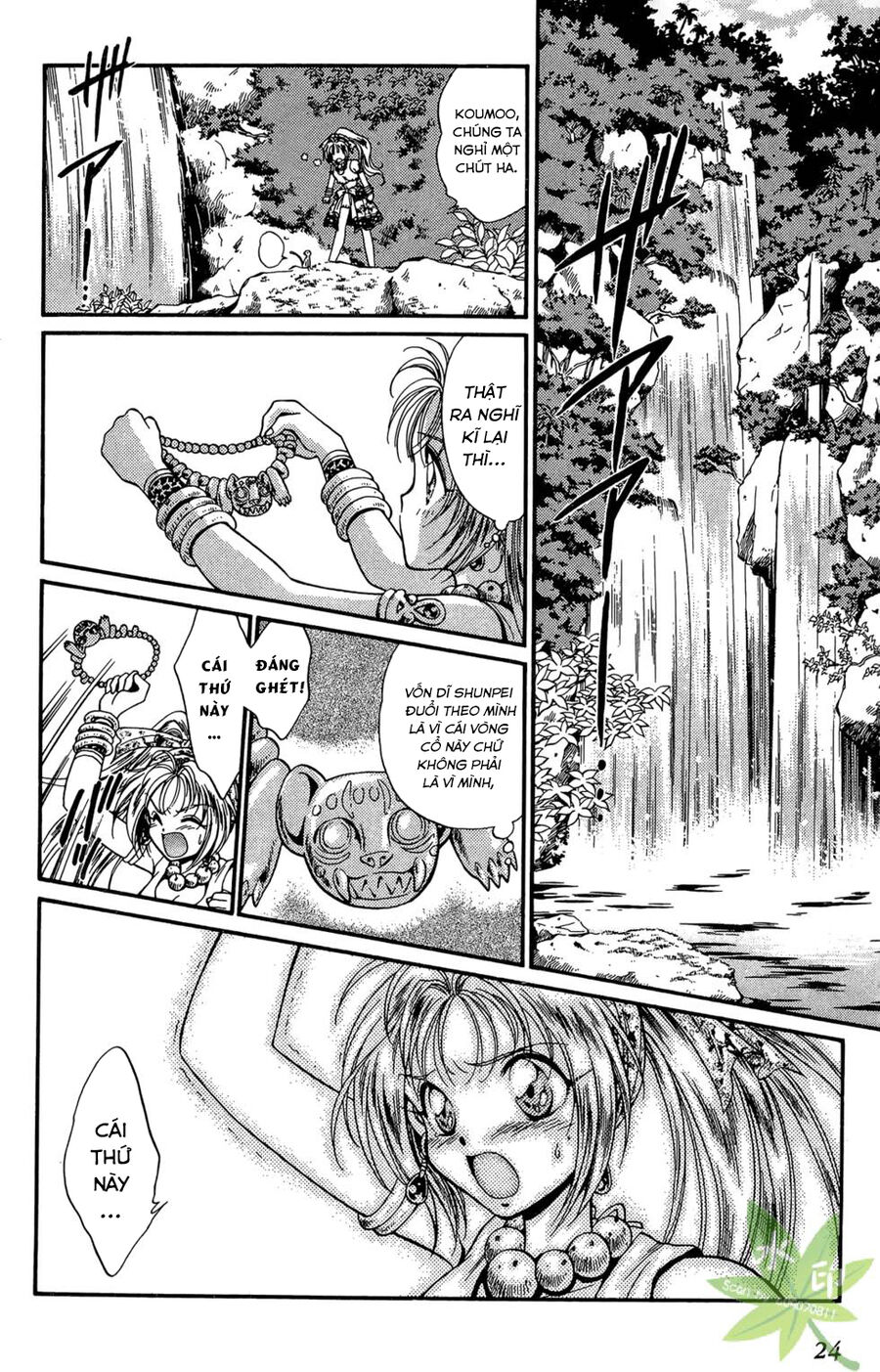Itadaki Shunpei!! Chap 20 - Next Chap 21