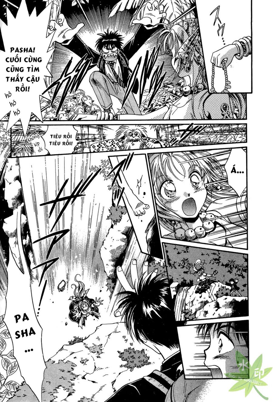 Itadaki Shunpei!! Chap 20 - Next Chap 21