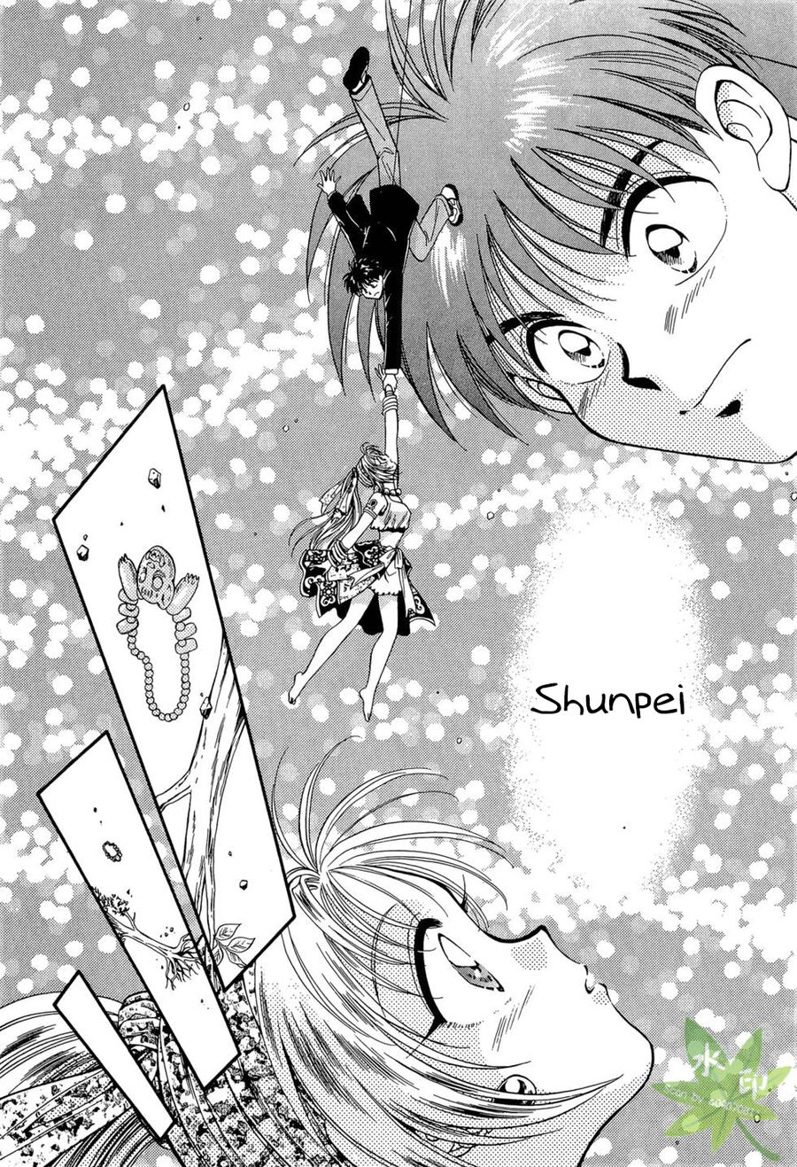 Itadaki Shunpei!! Chap 20 - Next Chap 21