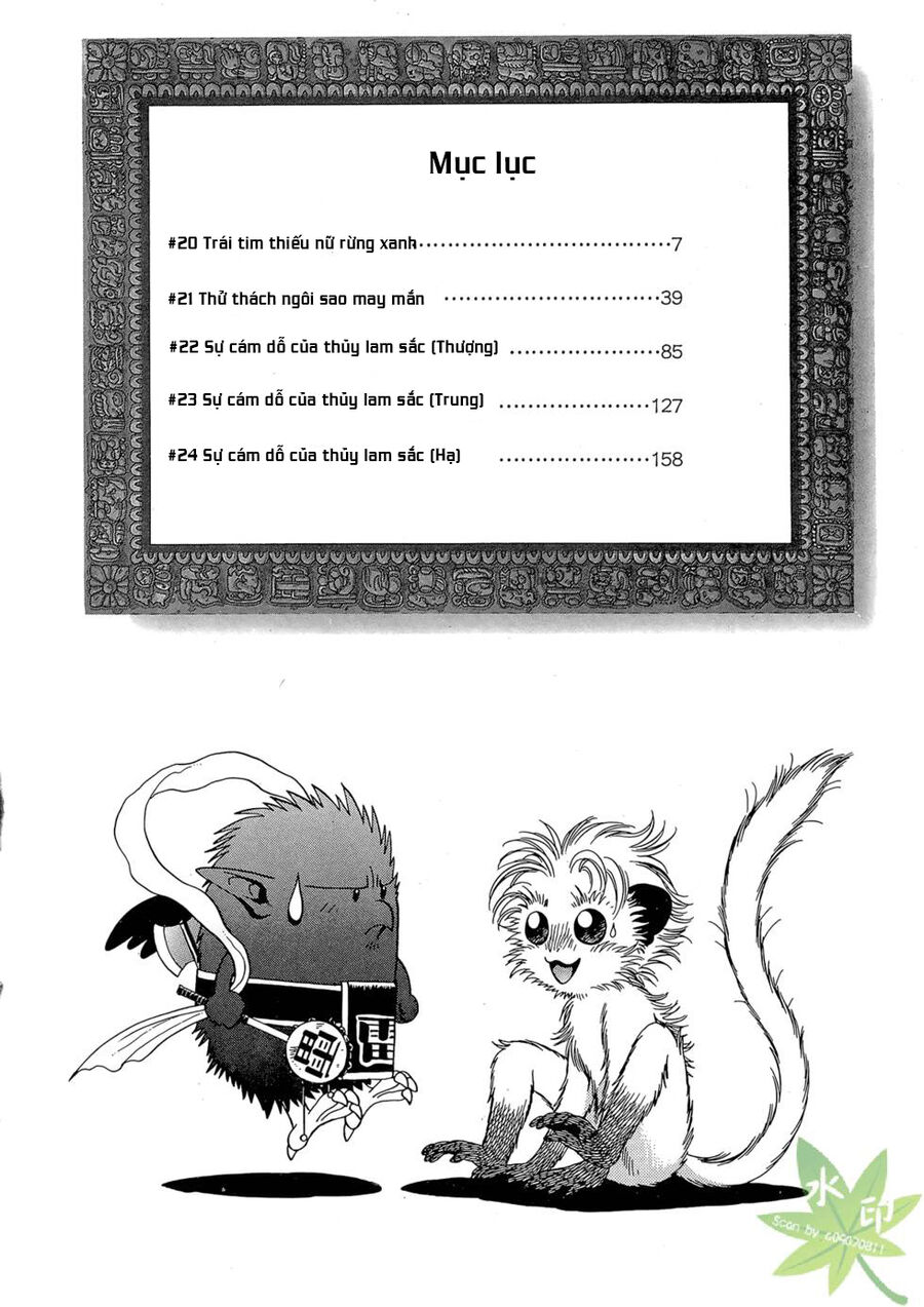 Itadaki Shunpei!! Chap 20 - Next Chap 21