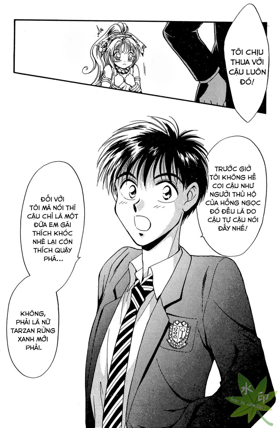 Itadaki Shunpei!! Chap 20 - Next Chap 21