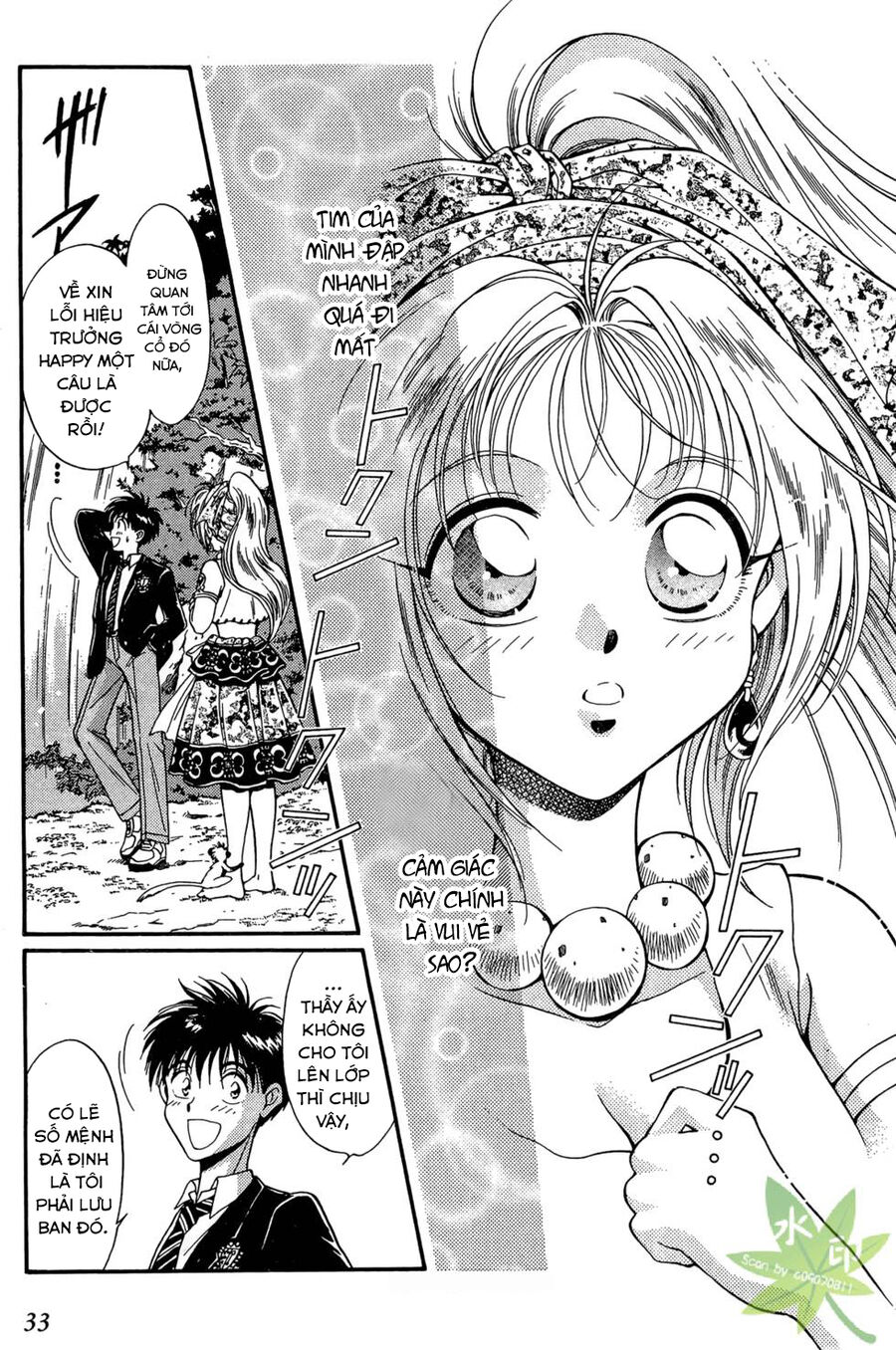 Itadaki Shunpei!! Chap 20 - Next Chap 21