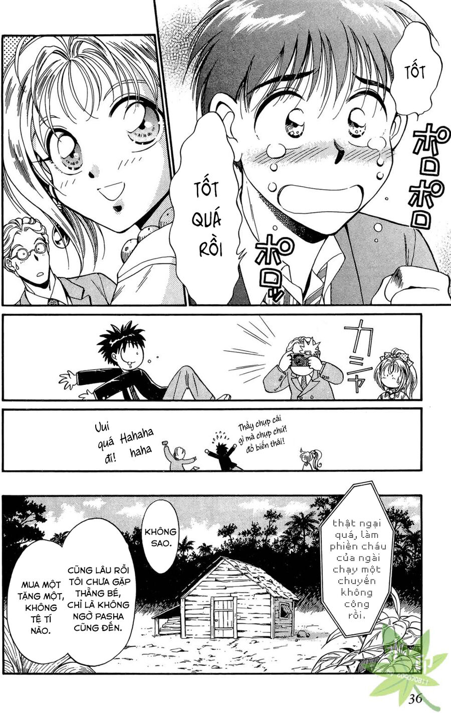Itadaki Shunpei!! Chap 20 - Next Chap 21
