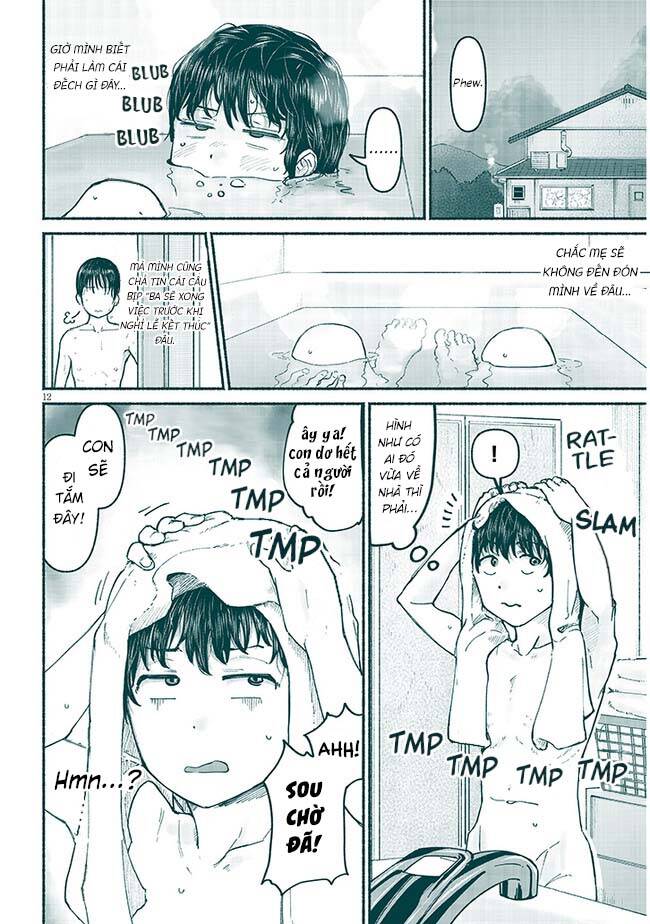 Itoko No Ko Chap 5 - Next Chap 6
