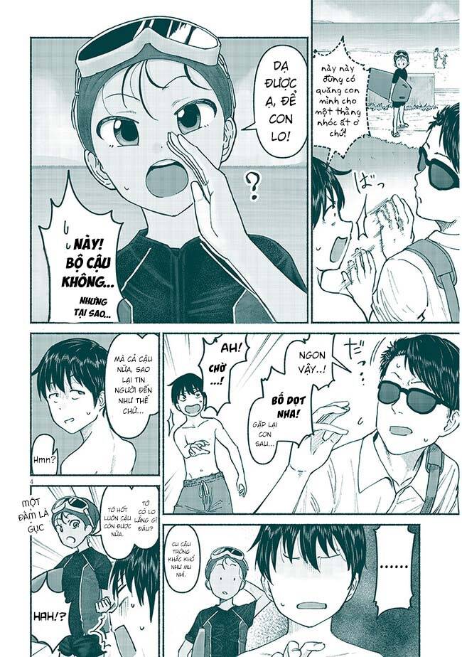 Itoko No Ko Chap 5 - Next Chap 6