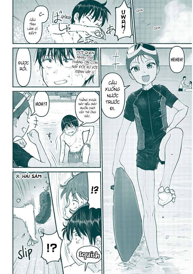 Itoko No Ko Chap 5 - Next Chap 6