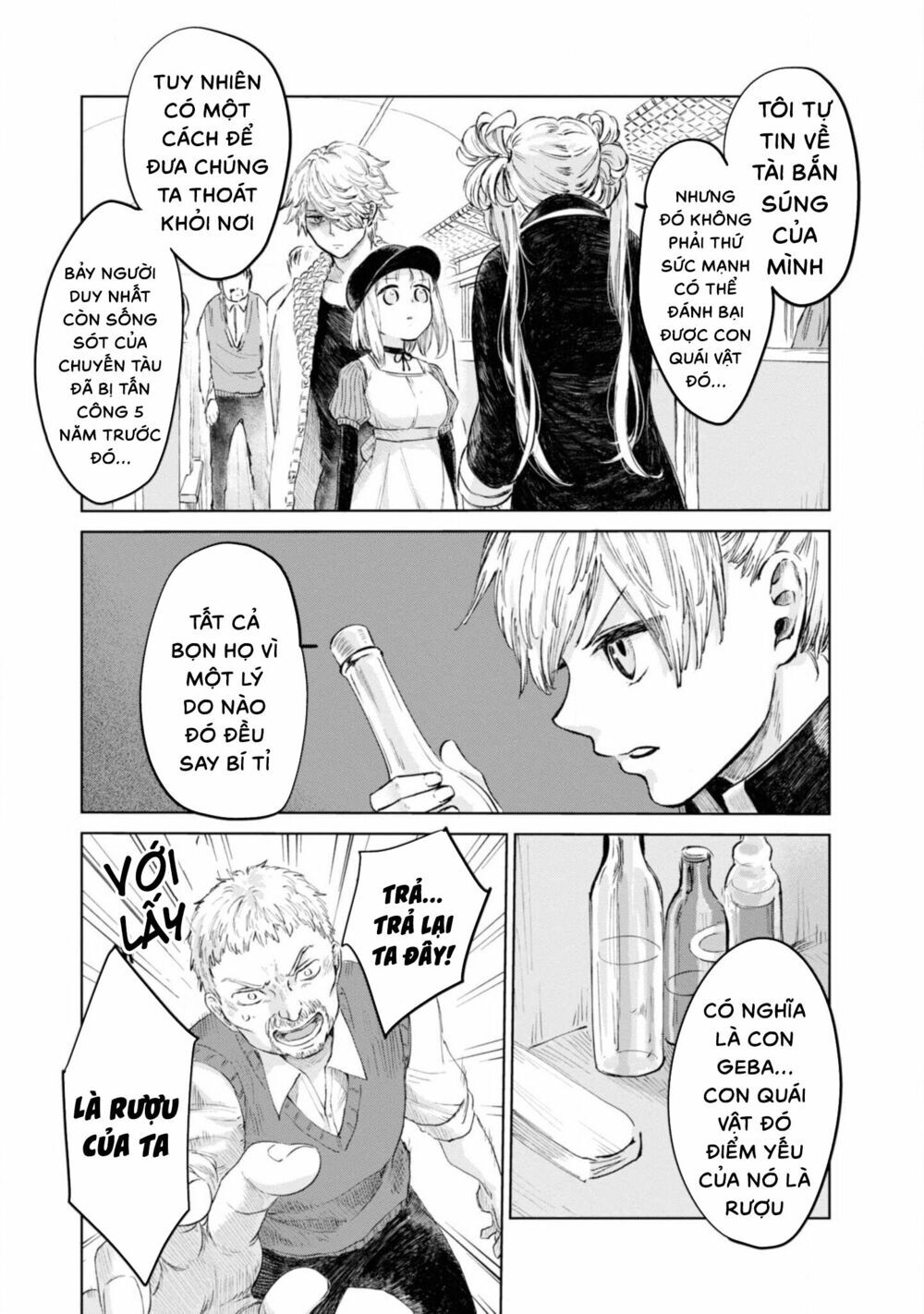 Itoshi No Ko, Charlotte Chap 13 - Next Chap 14