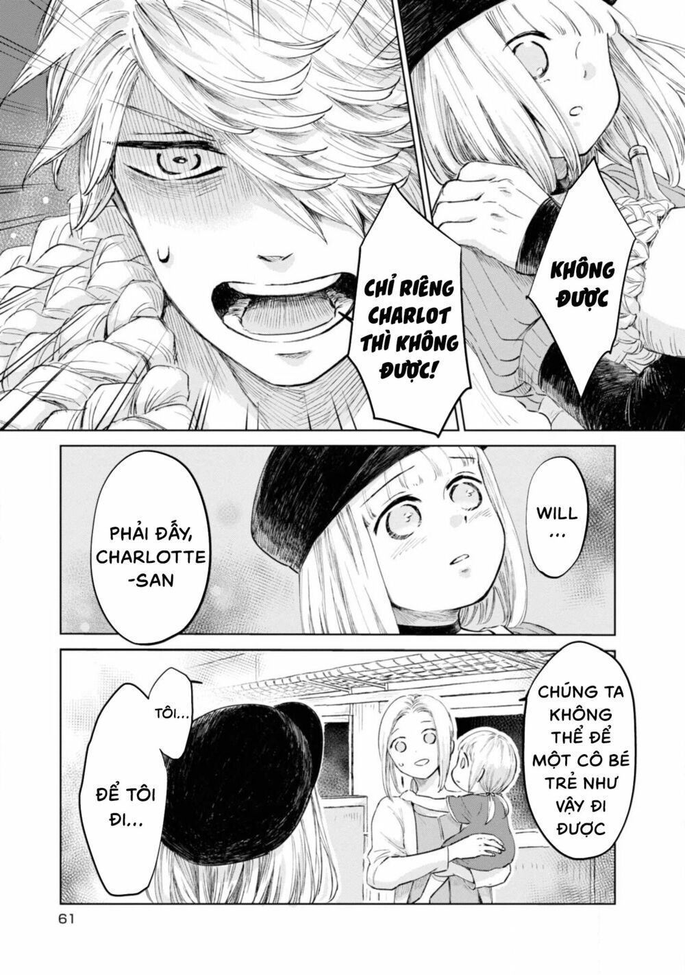 Itoshi No Ko, Charlotte Chap 13 - Next Chap 14