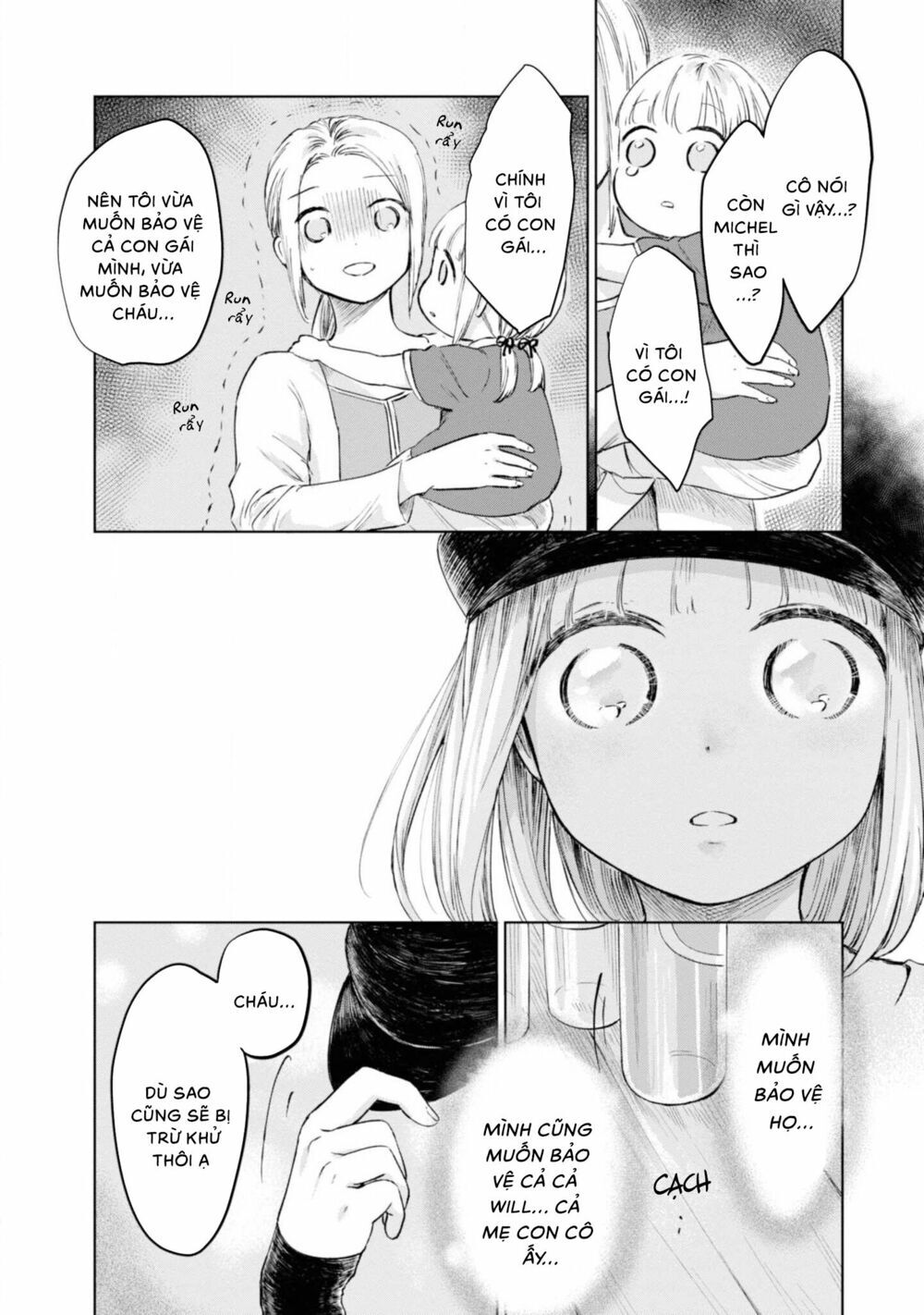 Itoshi No Ko, Charlotte Chap 13 - Next Chap 14