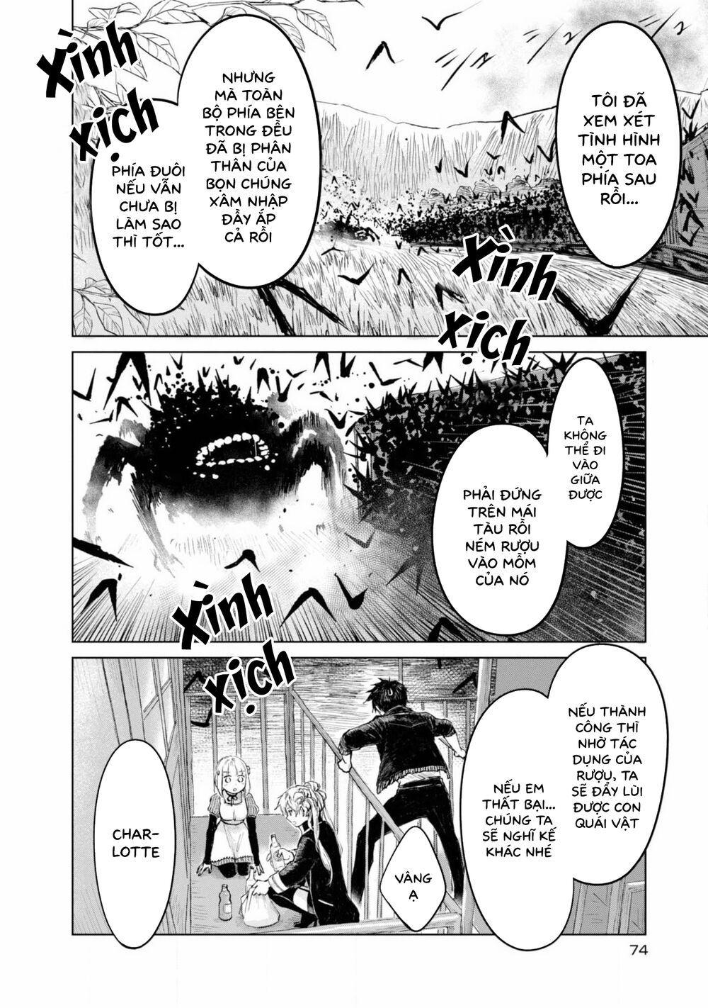 Itoshi No Ko, Charlotte Chap 14 - Next Chap 15