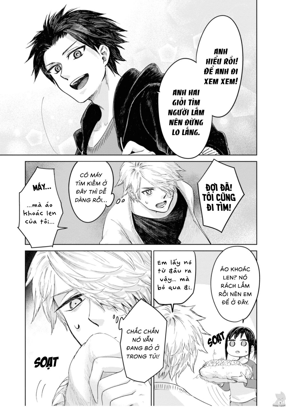 Itoshi No Ko, Charlotte Chap 20 - Next Chap 21